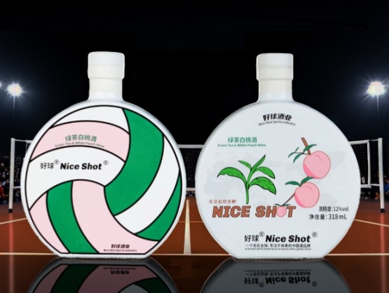 ナイスショット緑茶＆白桃酒